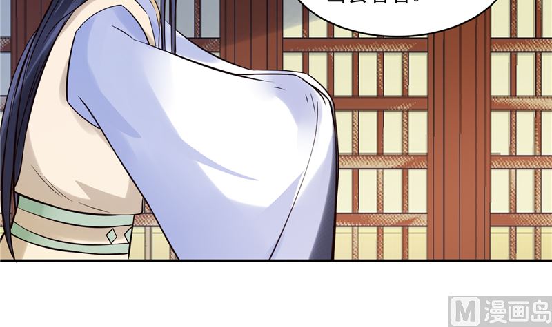 第113话 无法直视的画面14