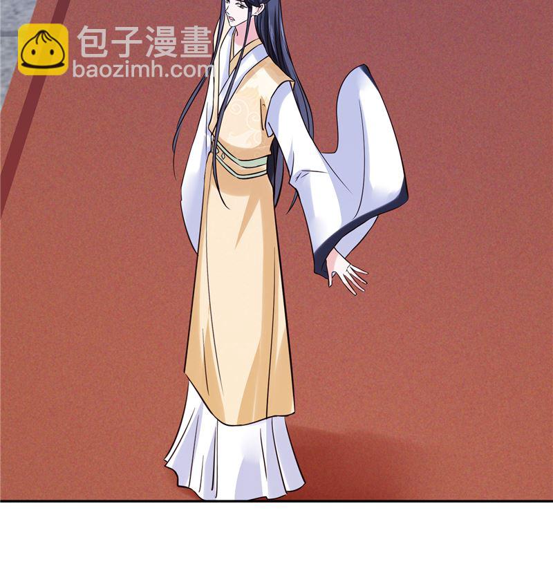 第113话 无法直视的画面18