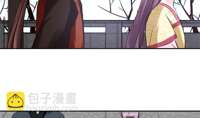 第113话 无法直视的画面22