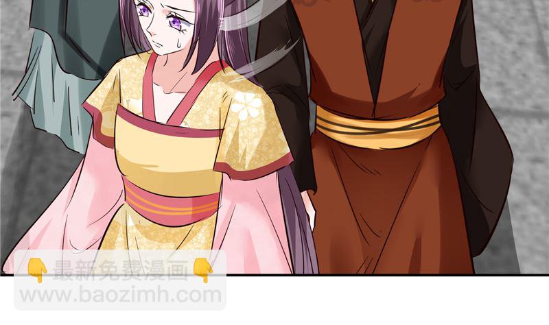 第113话 无法直视的画面24