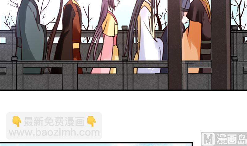 第113话 无法直视的画面26