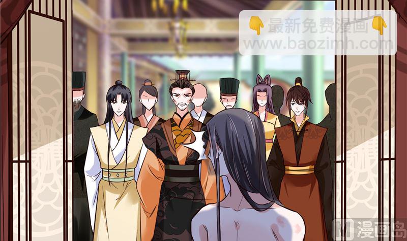 第113话 无法直视的画面35
