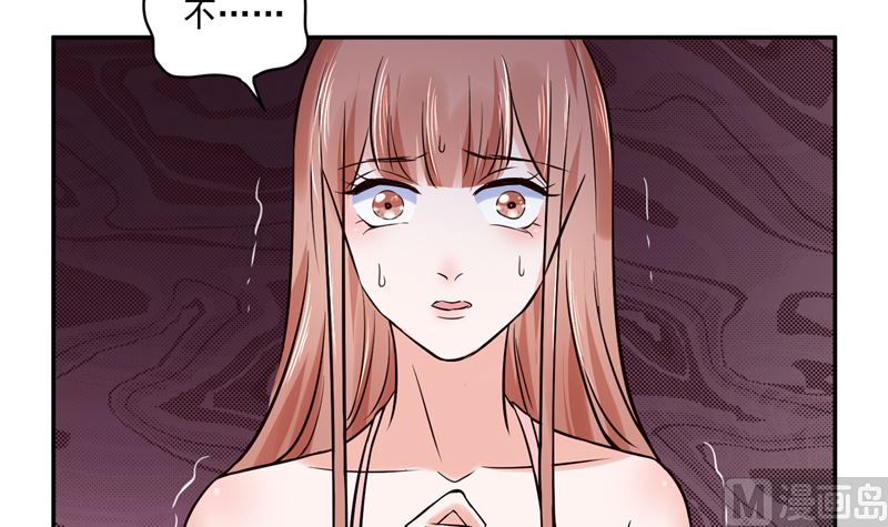 第113话 无法直视的画面44