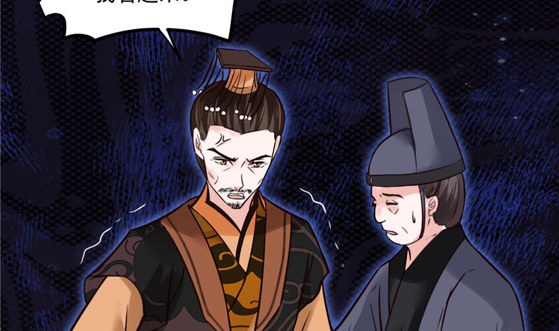第113话 无法直视的画面50