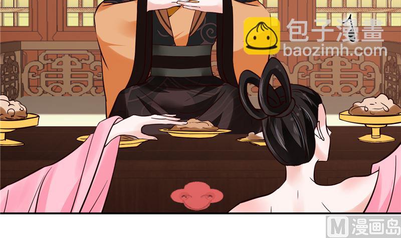 第113话 无法直视的画面8