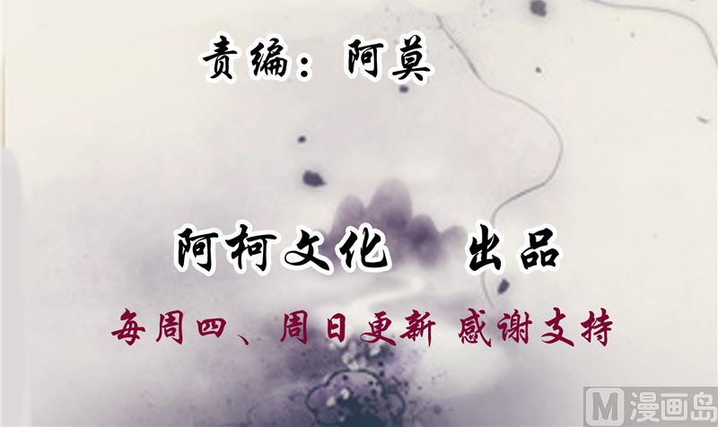 第115话 一波未平一波又起2