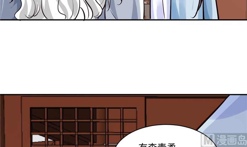 第115话 一波未平一波又起20