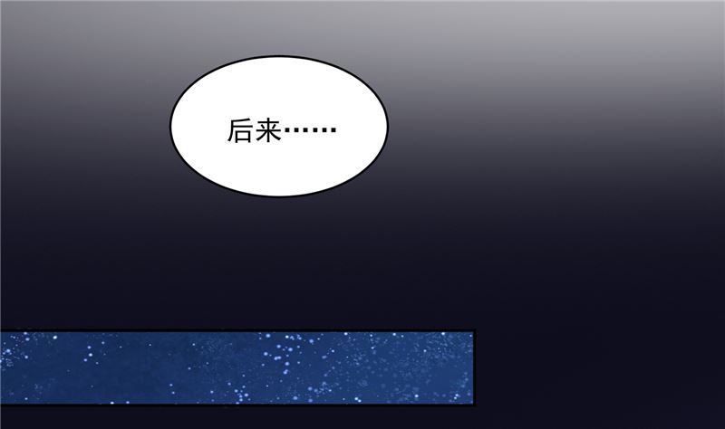 第115话 一波未平一波又起3