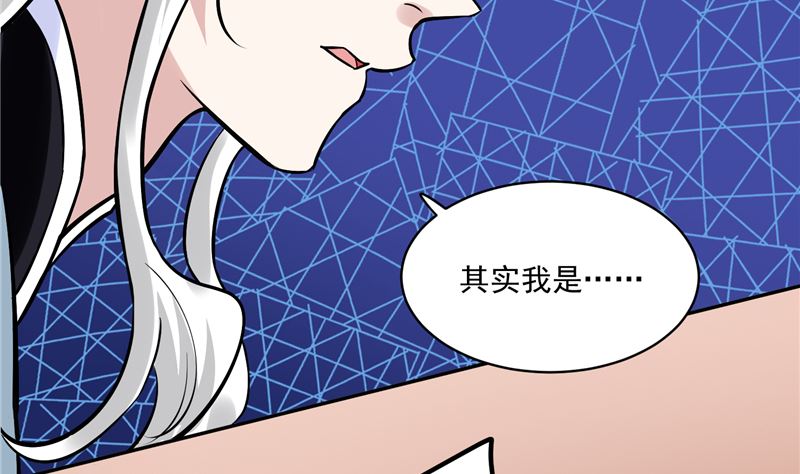 第115话 一波未平一波又起30