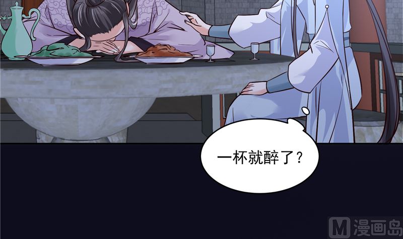 第115话 一波未平一波又起5