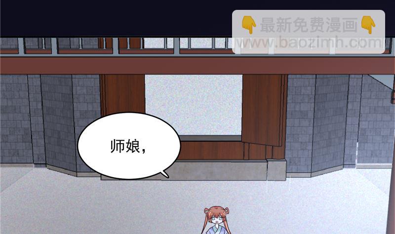 第115话 一波未平一波又起6
