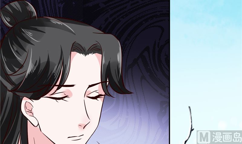 第116话 司有禹的秘密 上20