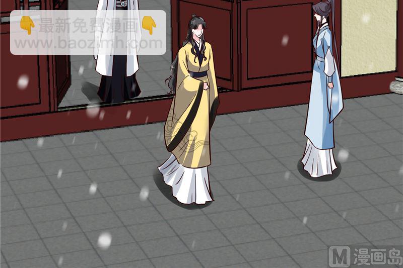 第116话 司有禹的秘密 上23