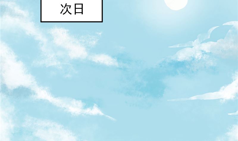 第118话 宫变4