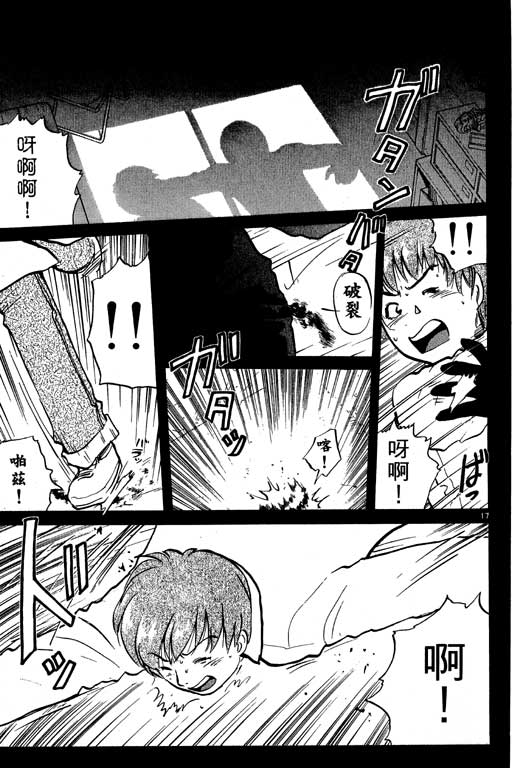 第5卷119
