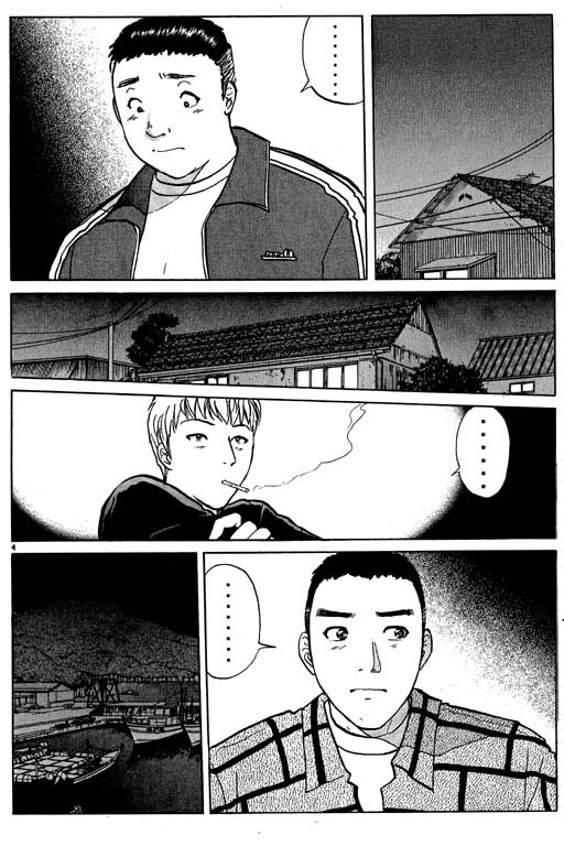 第5卷152