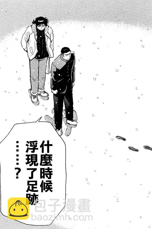 第5卷181