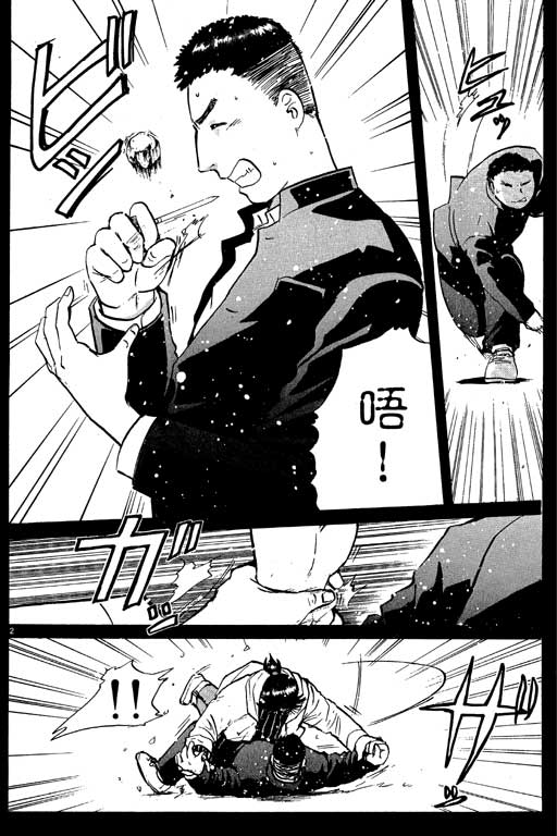 第5卷200