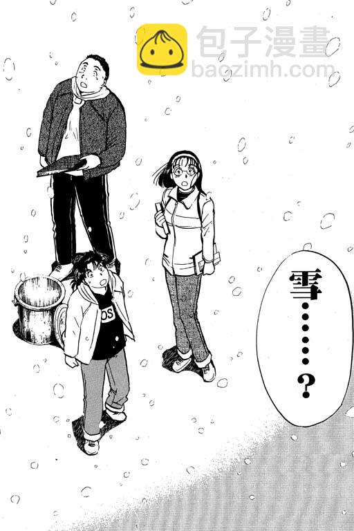 第5卷219