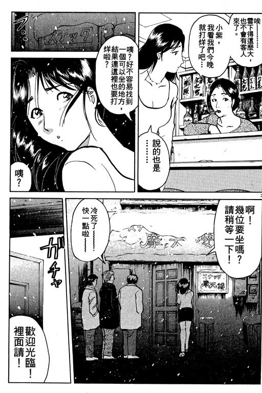 第7卷131