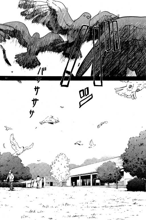 第7卷166
