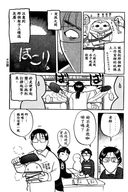 第7卷184