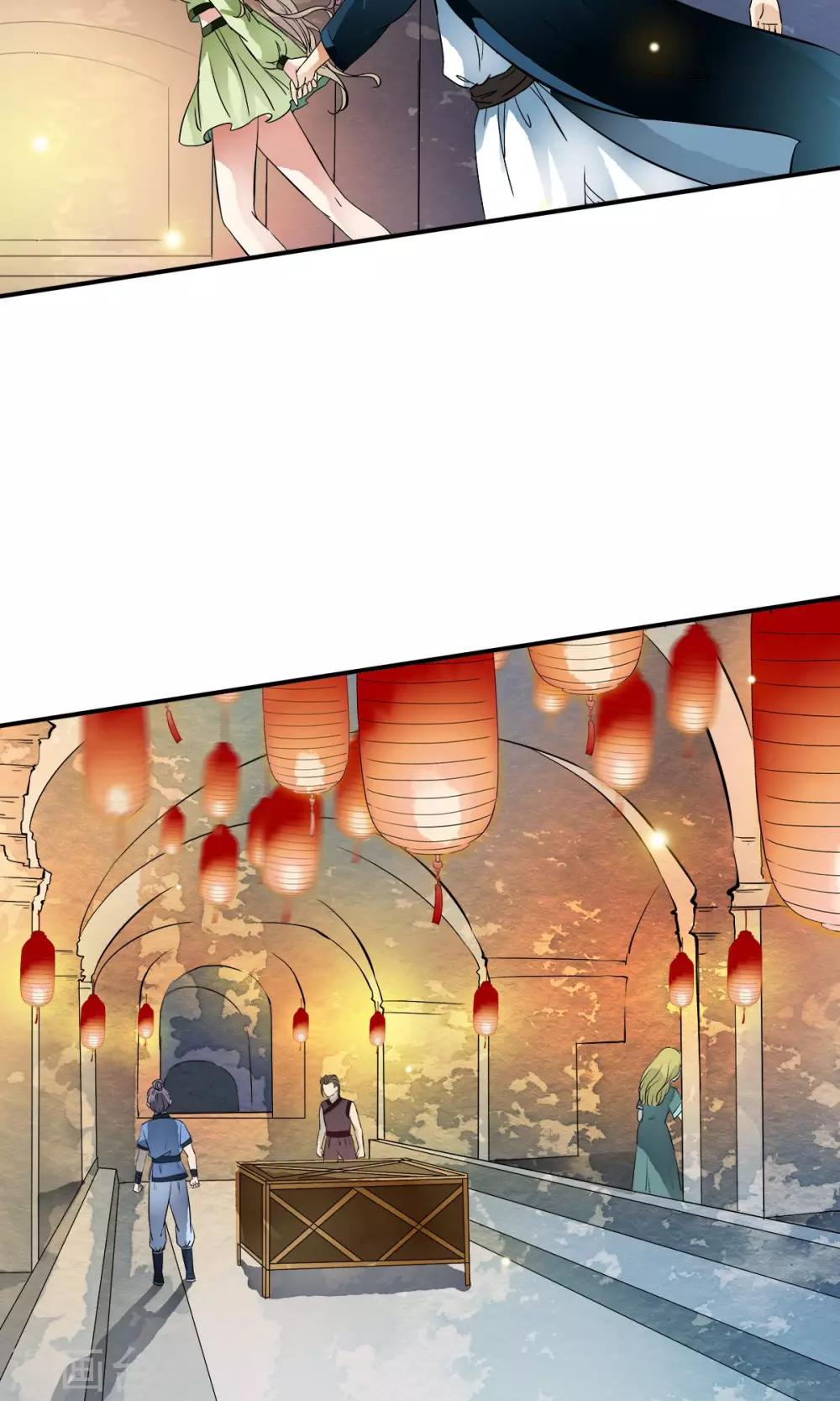 第18话 酷炫的防空洞？？10