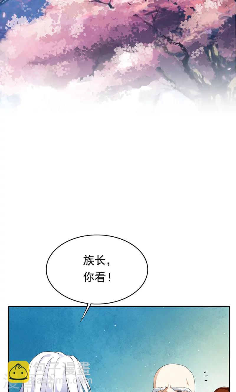 第40话 人证物证？无力辩解！2