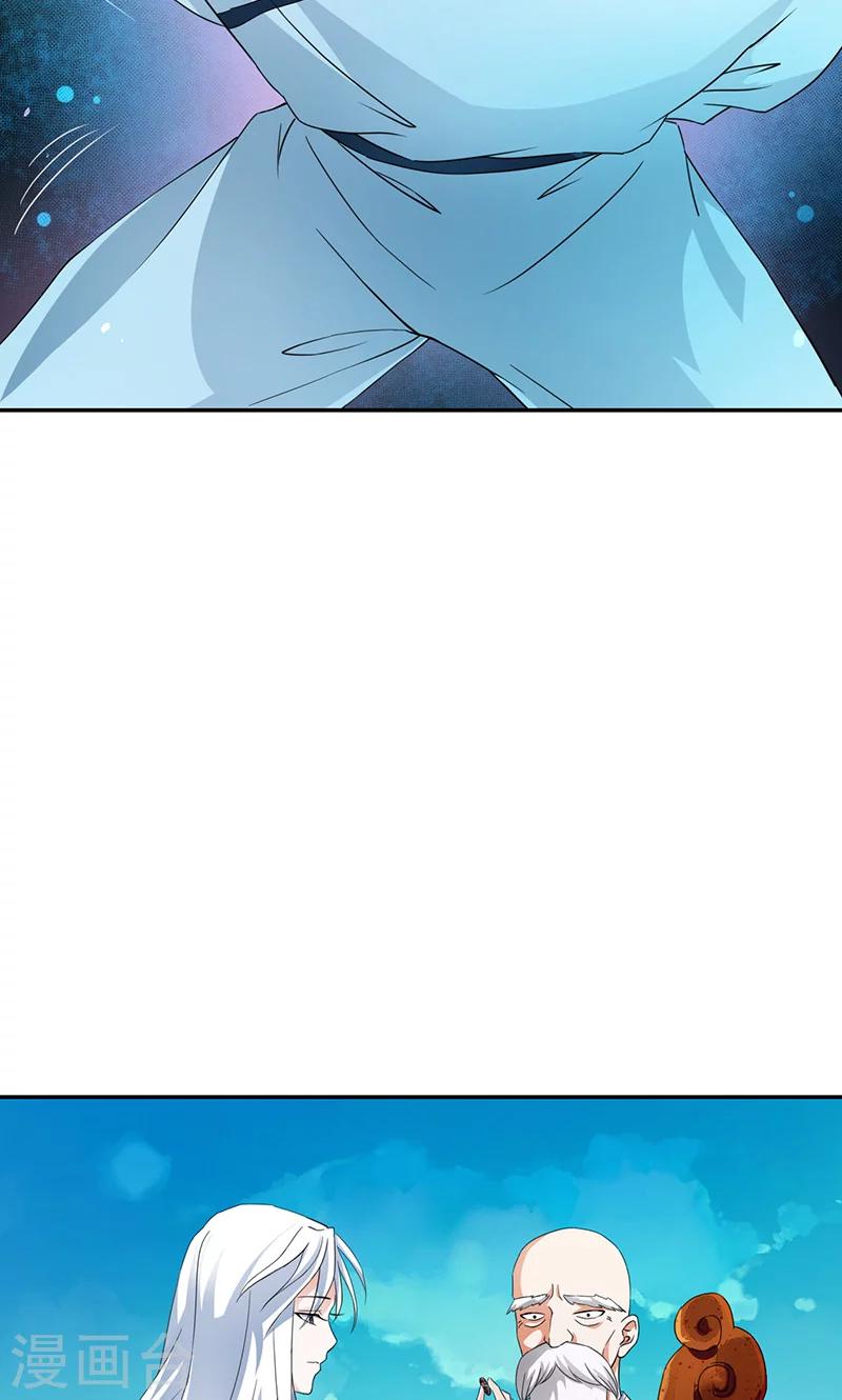 第40话 人证物证？无力辩解！6