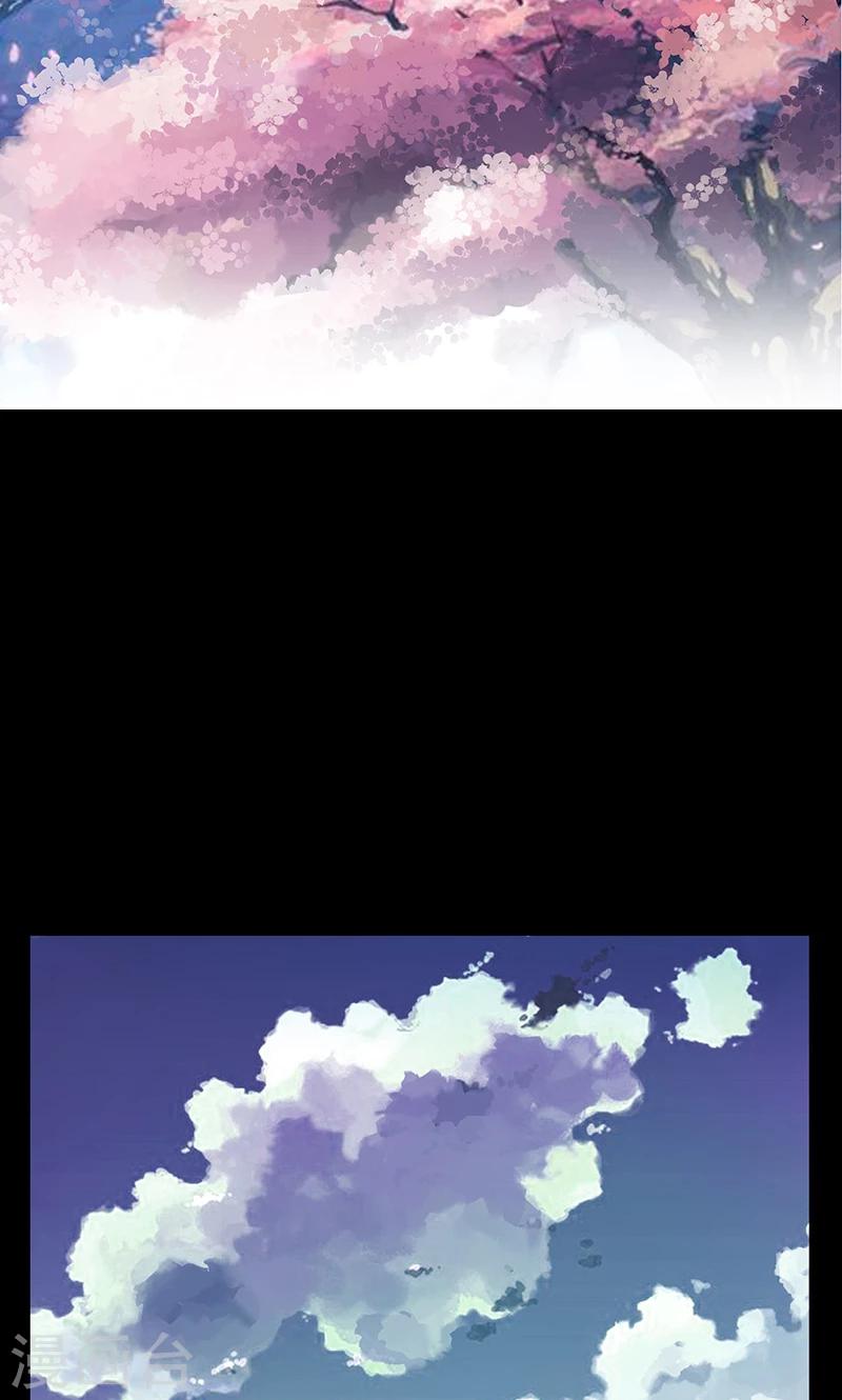 第42话 死亡乱石岗！2