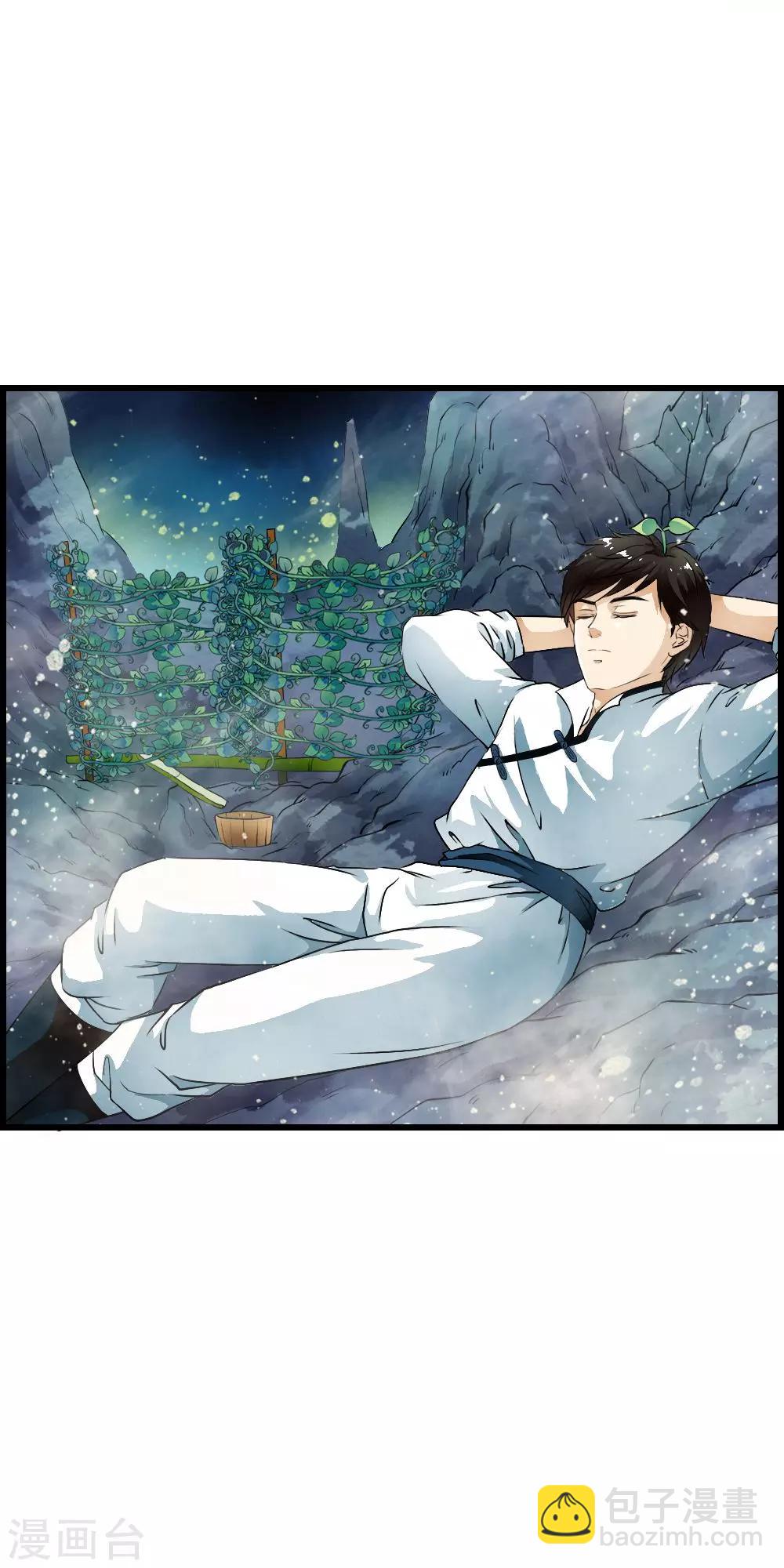 第53话 “意外”爆炸袭击2