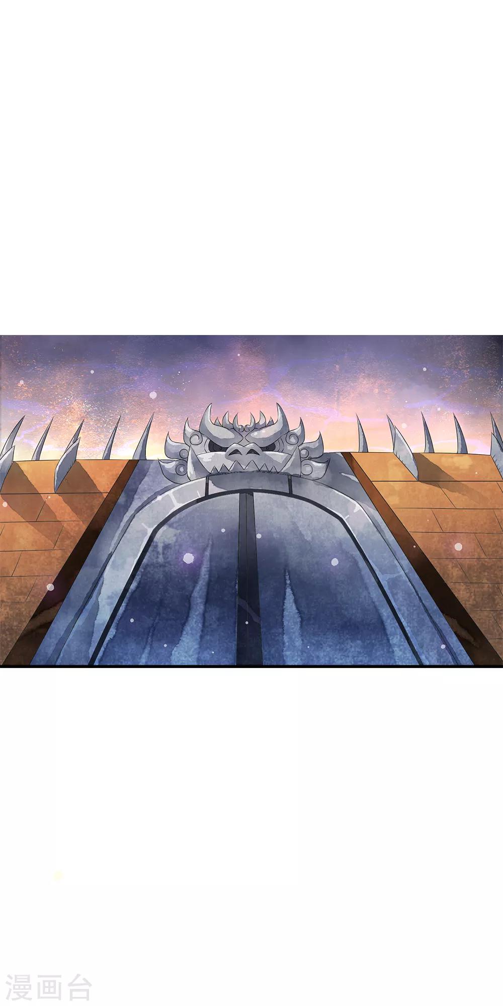第81话 集中营里变异战士！1