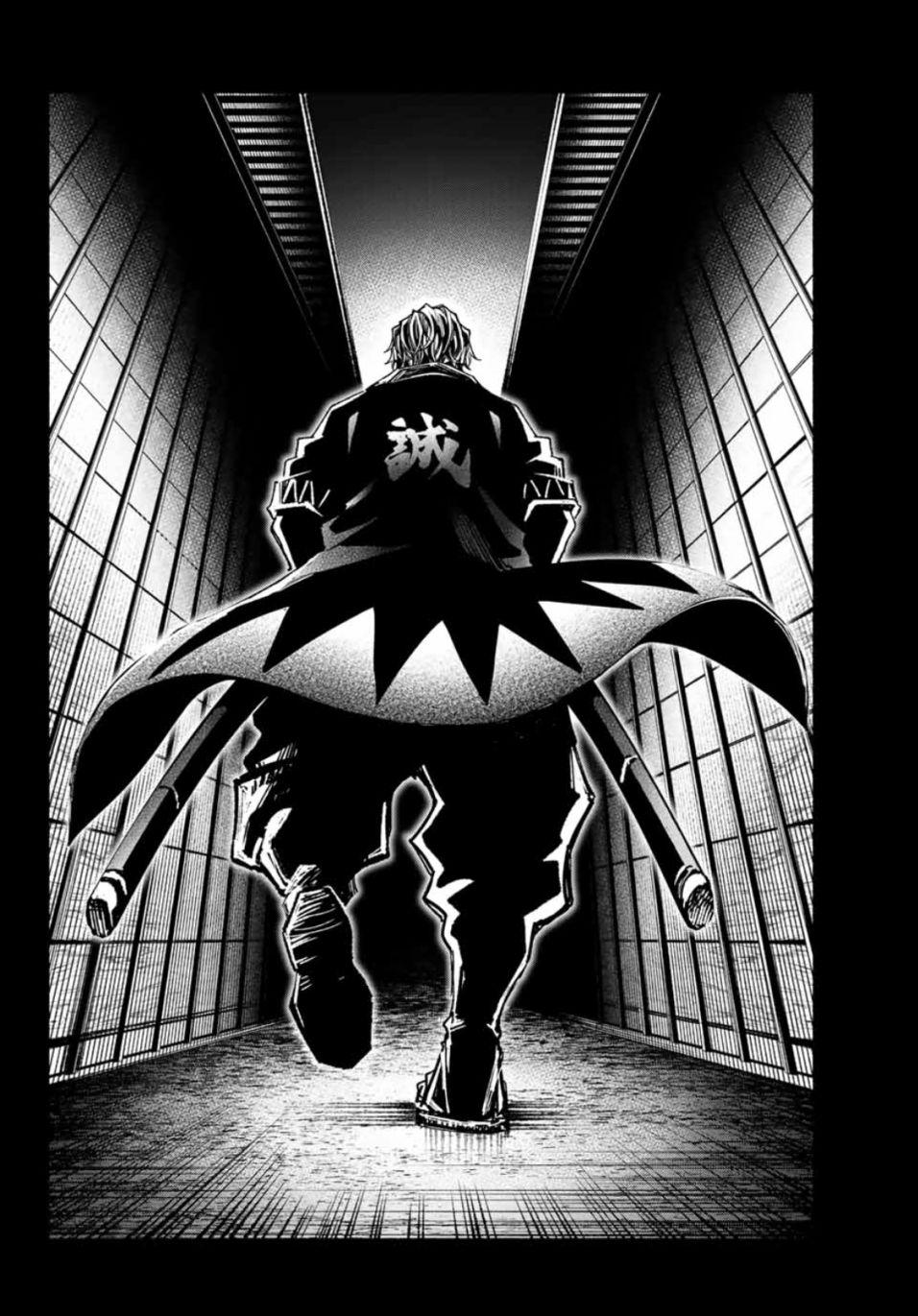 第3话25