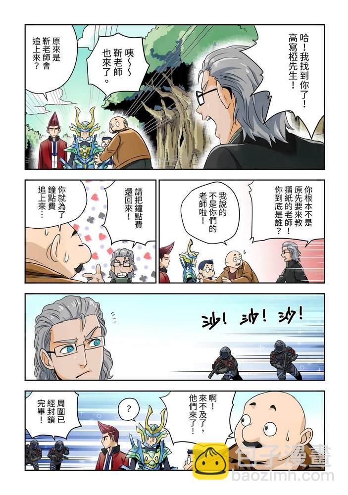第1回15