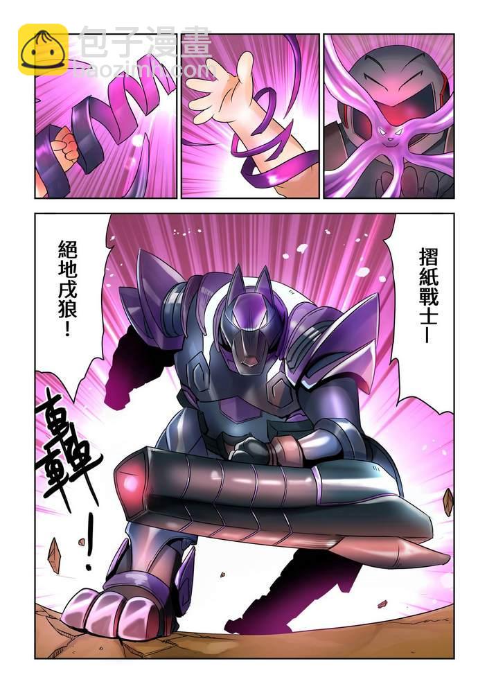 第1回21