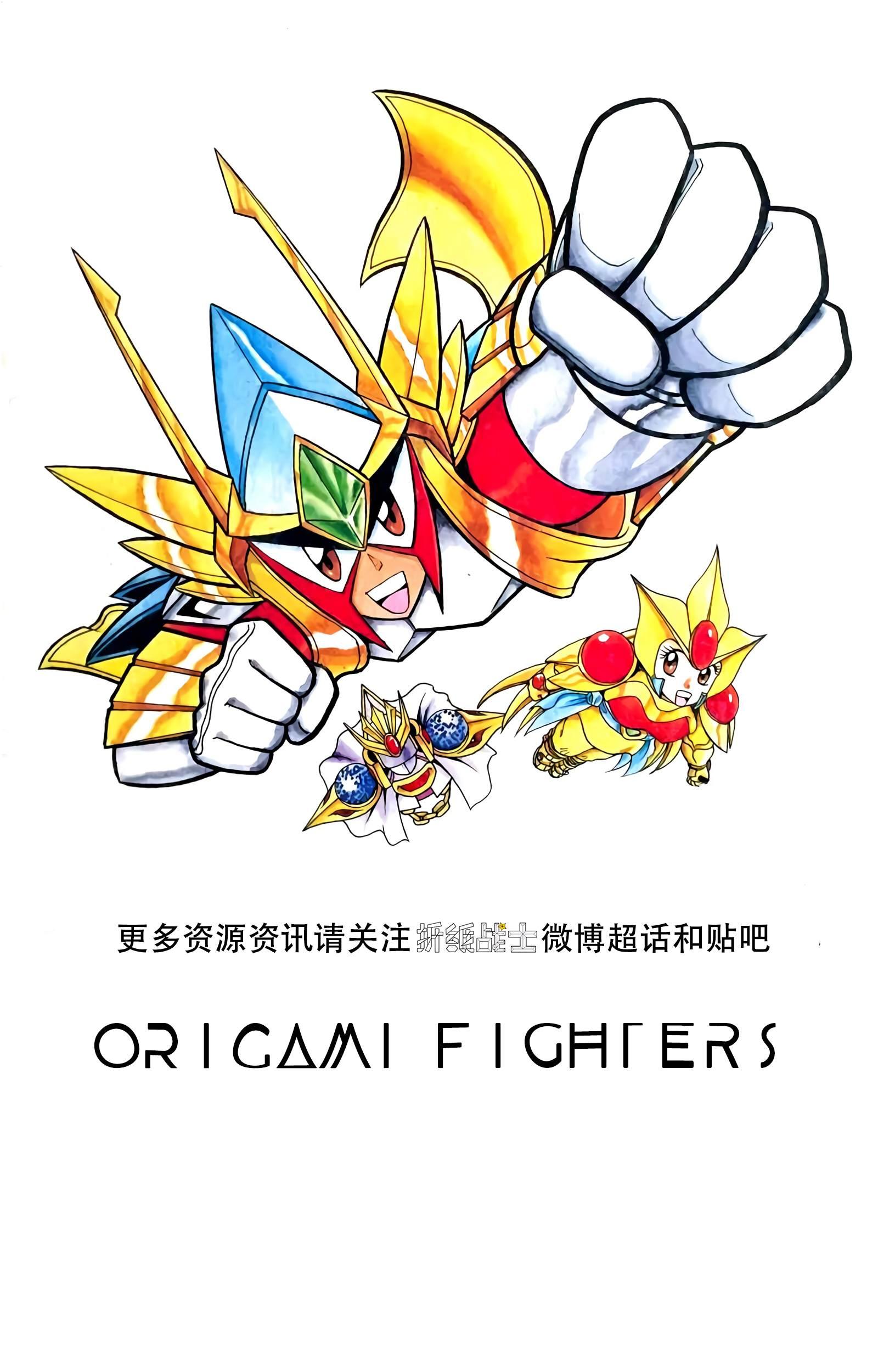 第1回31