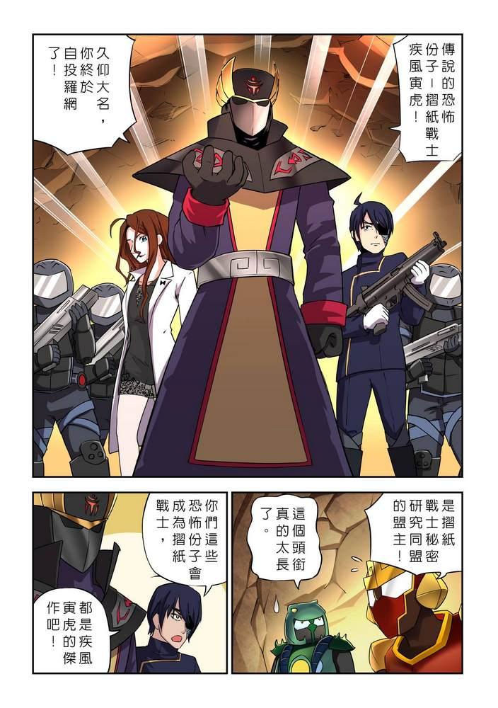 第9回13