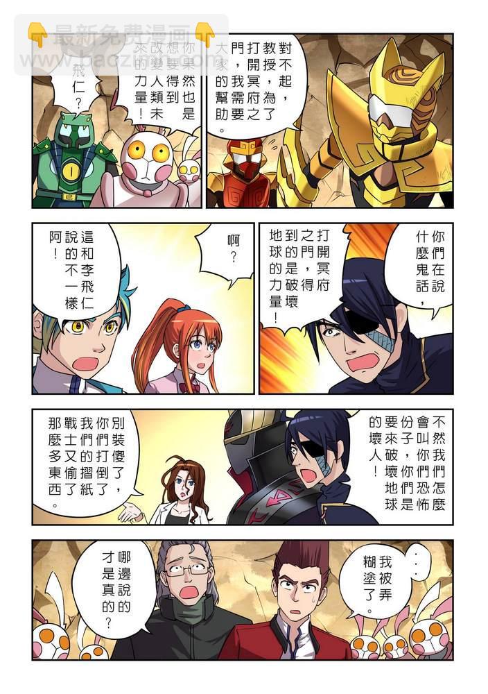 第9回15