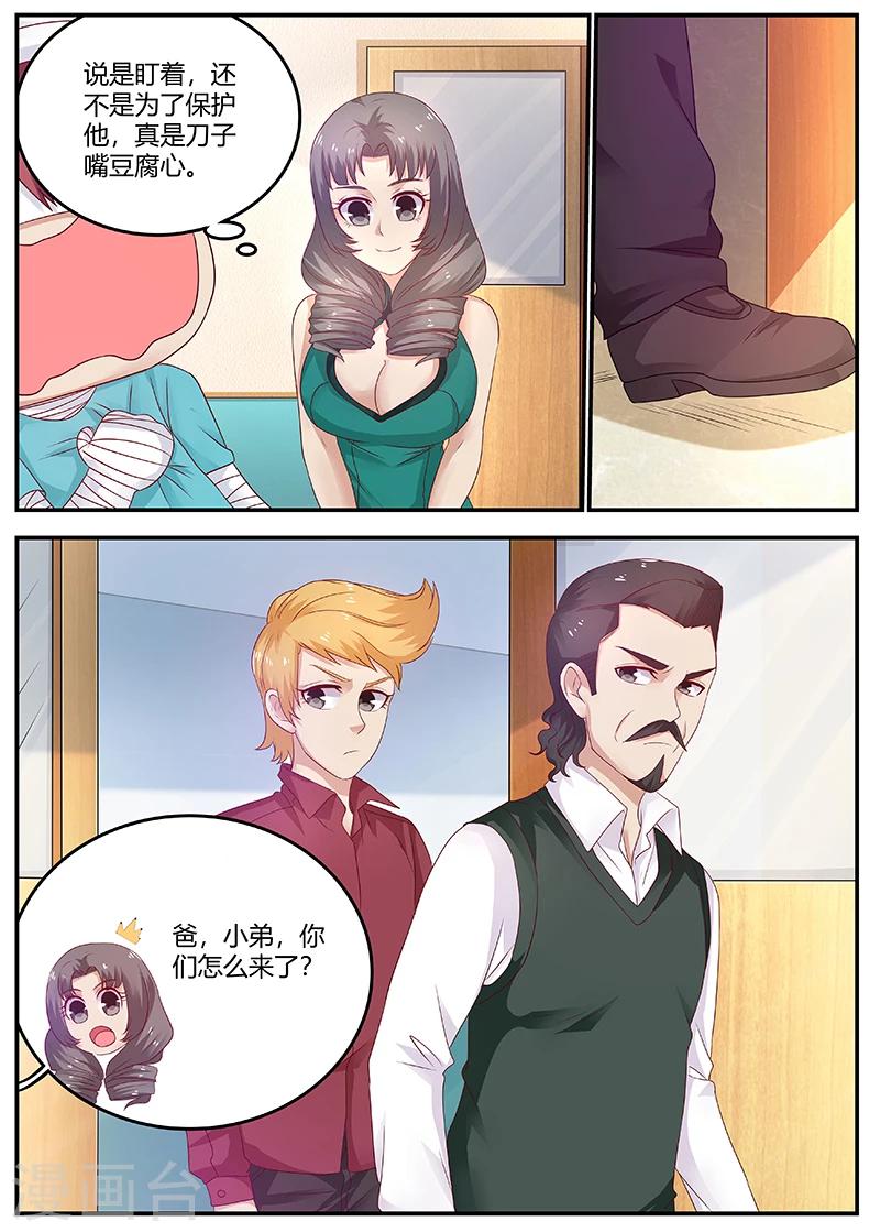 第65话 周晓飞，出名了0