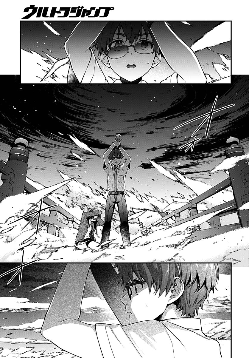 第6话11