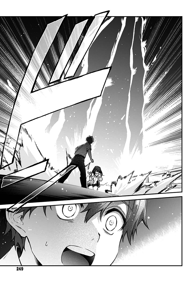 第6话17