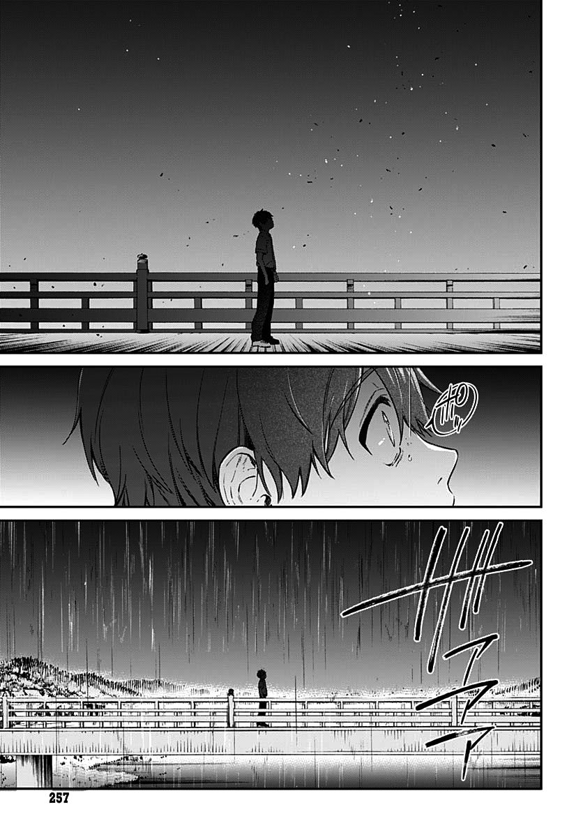 第6话25