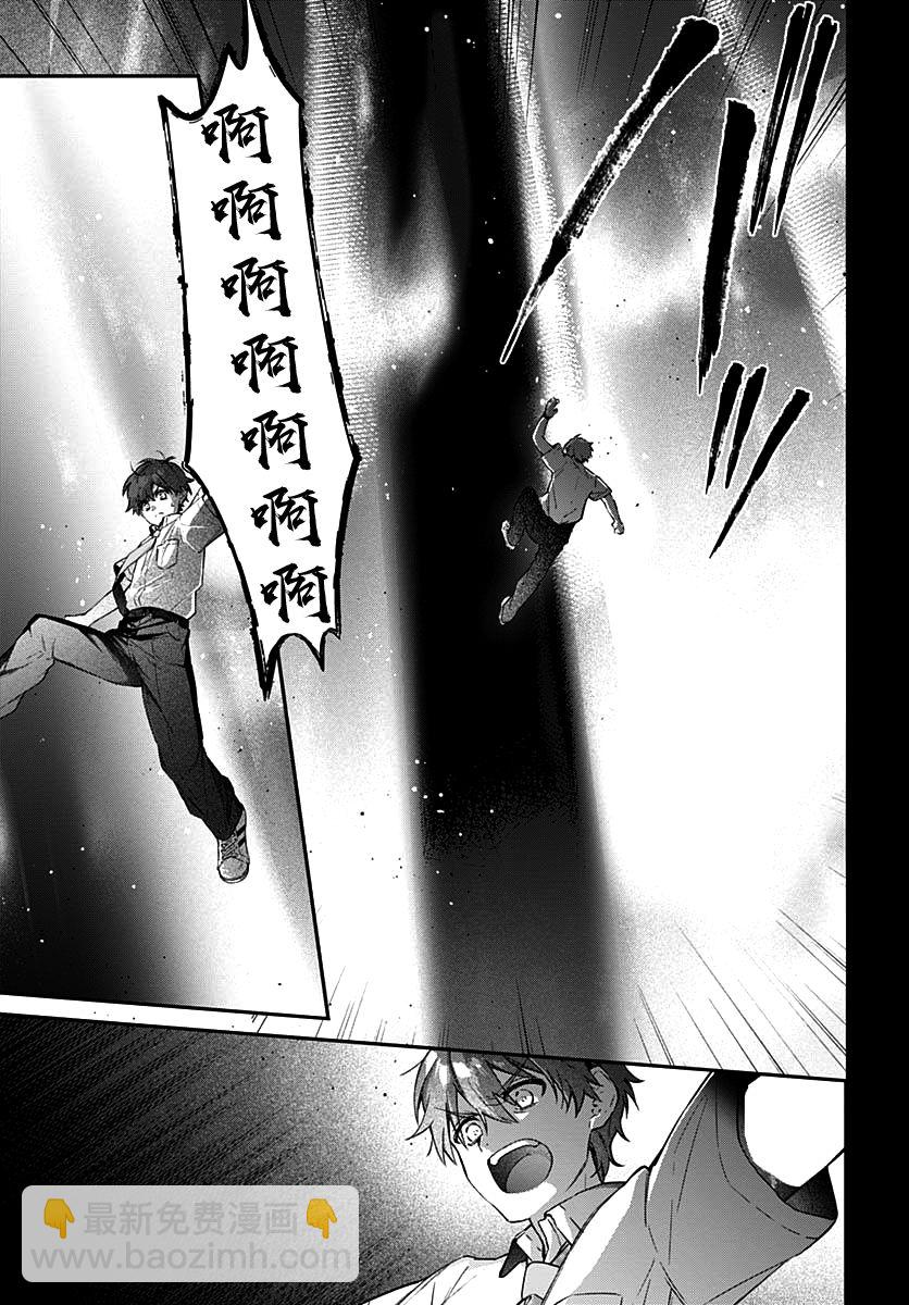 第8话18