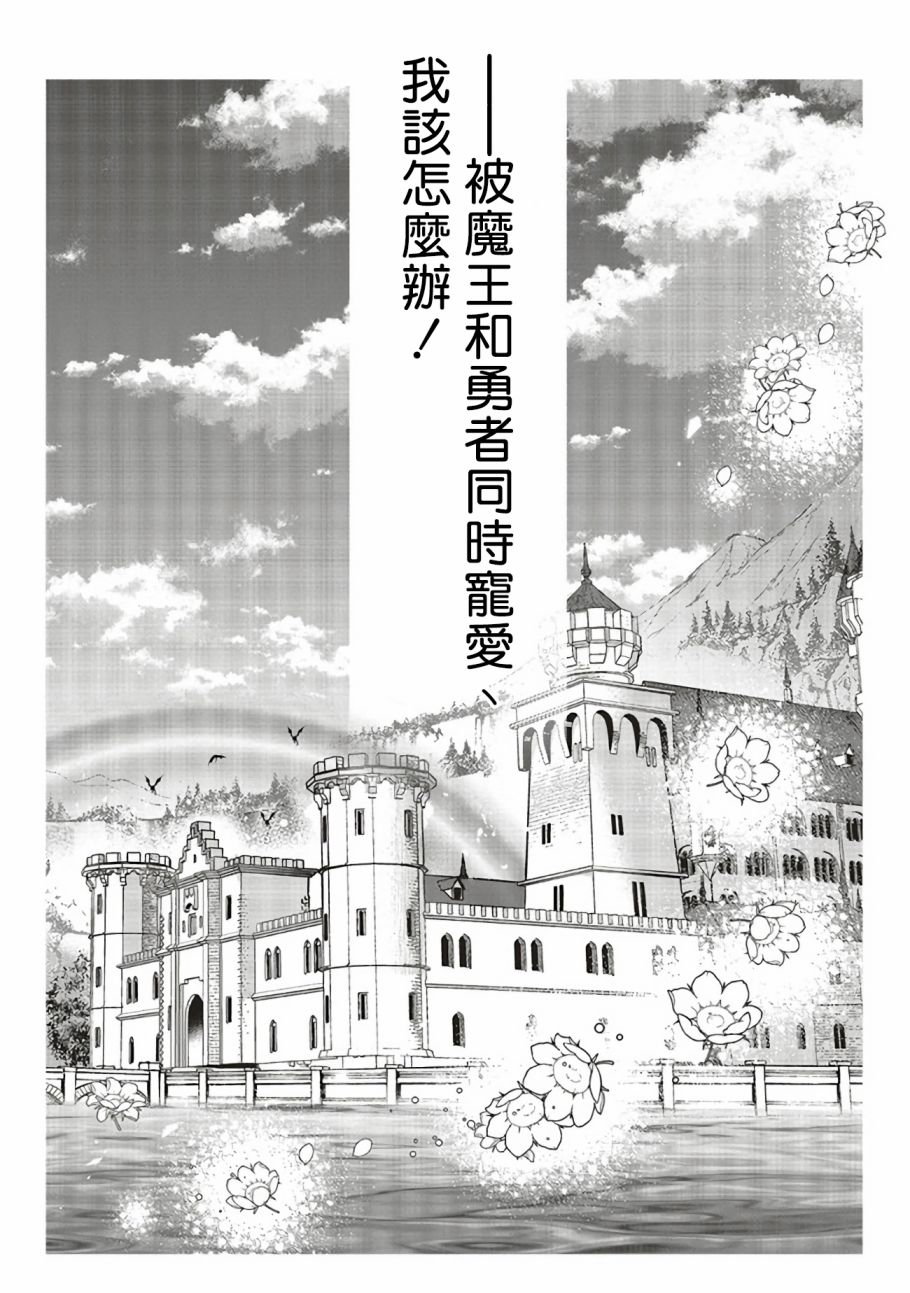 第9话39