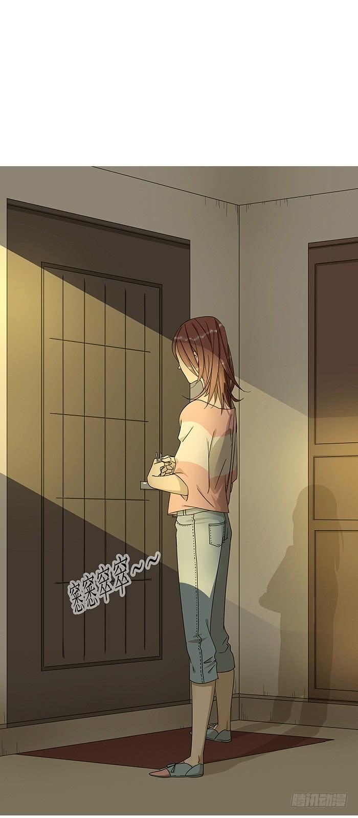 3.有缘APP13
