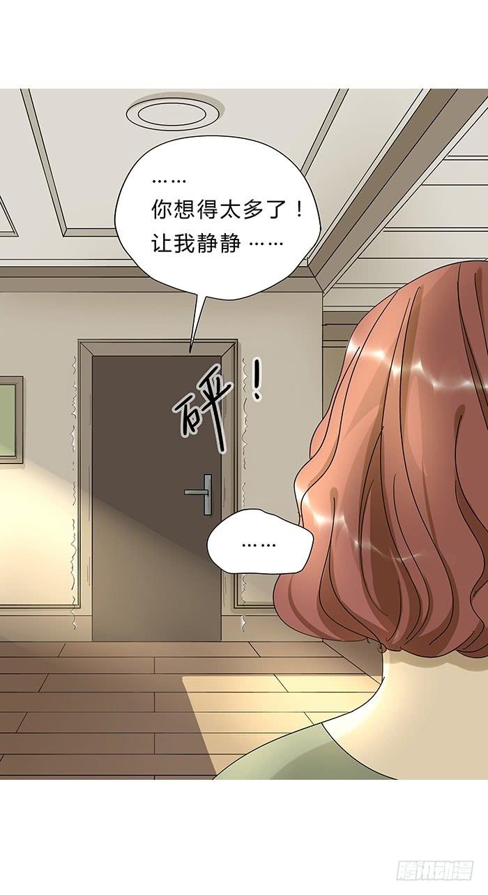 3.有缘APP17