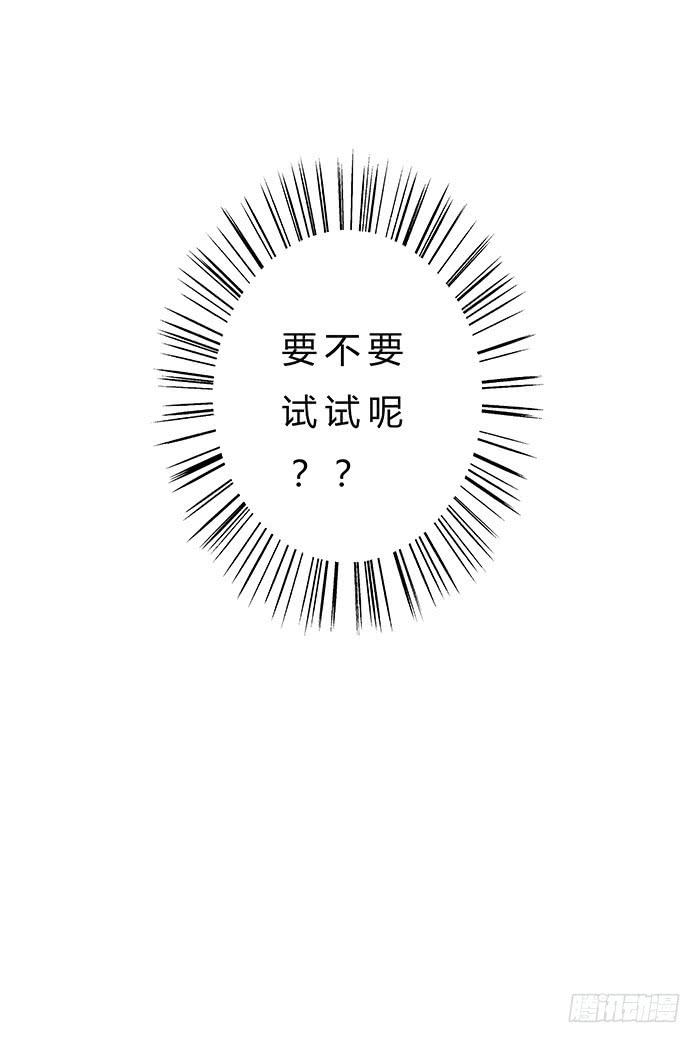 3.有缘APP27