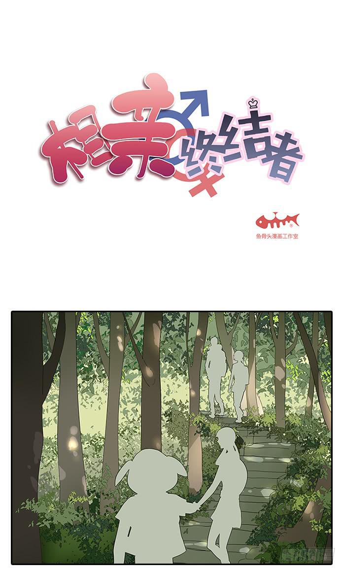 14.鸡肉味，嘎嘣脆0