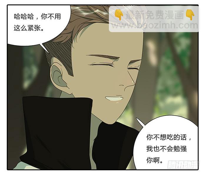 14.鸡肉味，嘎嘣脆15