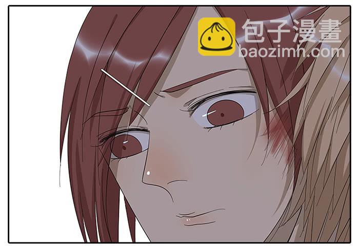 24.有个山洞！10